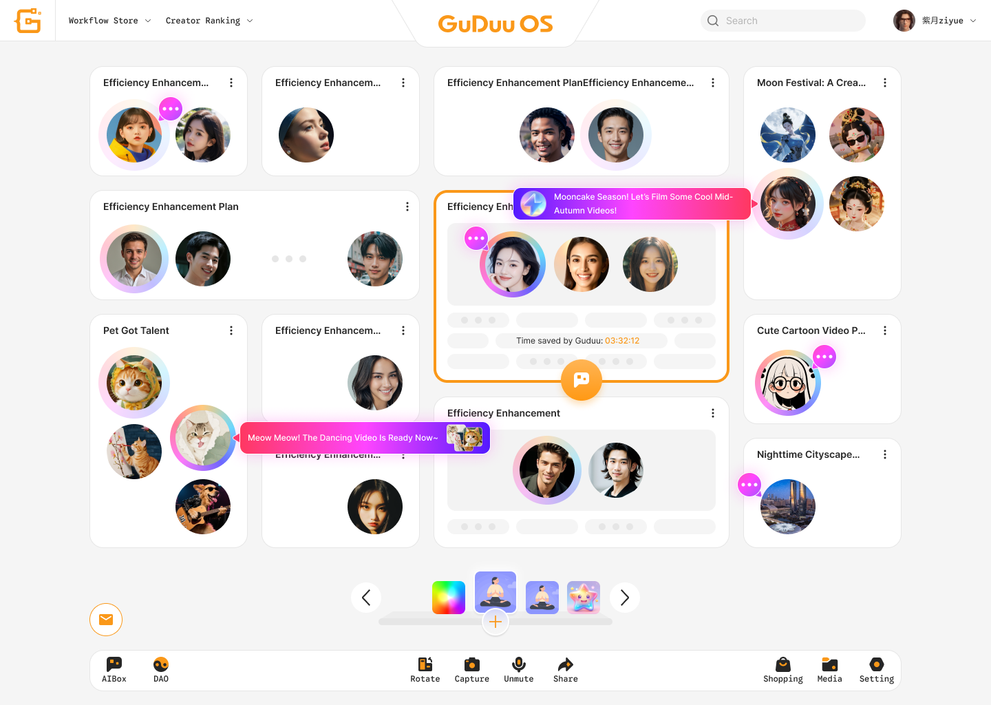 "precise, trustworthy, approachable, reliable"